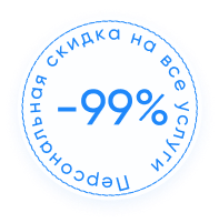 Истерический невроз: что это такое и как с ним справиться?